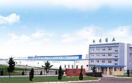 朝陽市食用菌研究所 朝陽市食用菌研究所