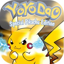 口袋妖怪:復刻 口袋妖怪:復刻