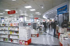 （圖）王府井新華書店