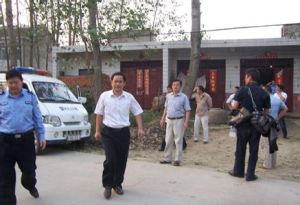 馬頭鎮[河南省夏邑縣馬頭鎮]