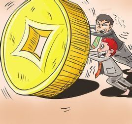 公募基金 公募基金