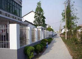 趙家村上村 趙家村上村