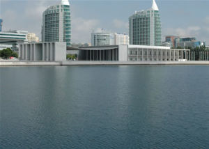 阿維里諾音樂學院 阿維里諾音樂學院