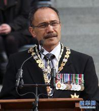 紐西蘭前總督邁特帕里