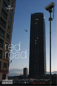 紅色之路 紅色之路