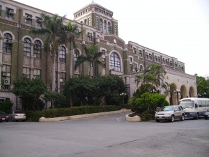 1980年9月18日 1980年9月18日