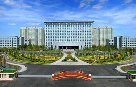 濰坊高新區技術產業開發區管理委員會 濰坊高新區技術產業開發區管理委員會