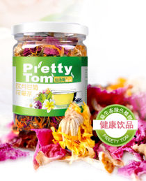 玫月甘菊痛經茶