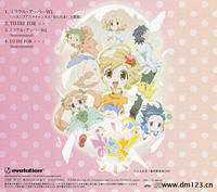 穿越時空的父愛