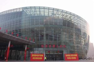 撫順雷鋒大劇院 撫順雷鋒大劇院