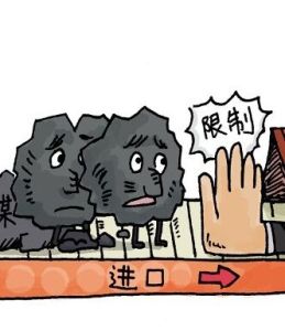 自動出口限制 自動出口限制