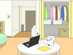 節能環保房 節能環保房