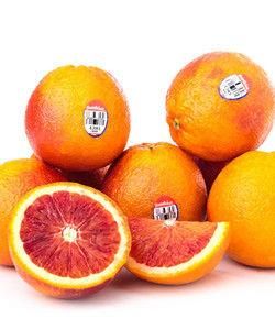 血橙 血橙