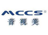 廣州音視美電子設備有限公司