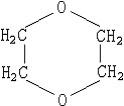1，4-二氧六環