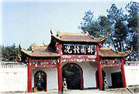 況鍾園林名勝風景區 況鍾園林名勝風景區