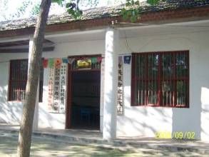 大呂營村 大呂營村