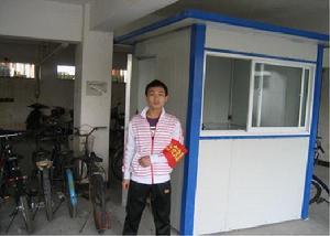 腳踏車安全衛士