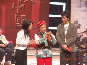 （圖）歷史起源介紹