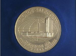 山東泰山啤酒有限公司