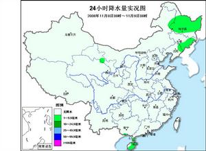 （圖）吉林省氣象科學研究所