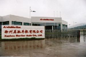 銅山經濟開發區