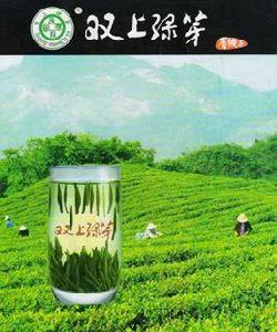 澧縣太青山有機食品有限公司 澧縣太青山有機食品有限公司