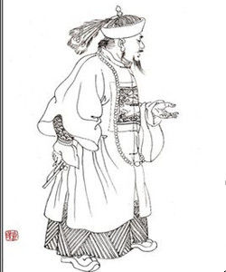 愛新覺羅·永瑆 愛新覺羅·永瑆