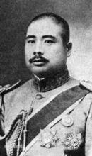 龔姓[中國姓氏]