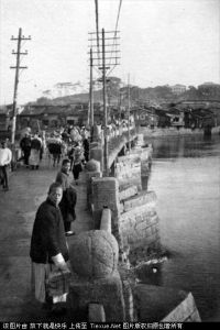 民國期間榕城金墩橋