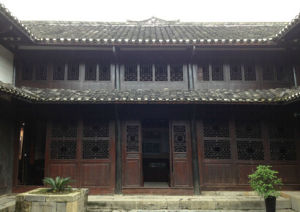 黎庶昌故居 黎庶昌故居