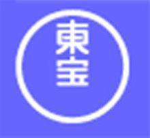 東寶[日本動畫製作公司]