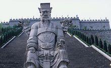 鬼國神宮風景（2）