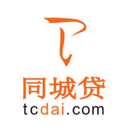 同城貸 同城貸