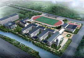 瓶窯鎮第一中學 瓶窯鎮第一中學