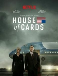 紙牌屋第三季 紙牌屋第三季