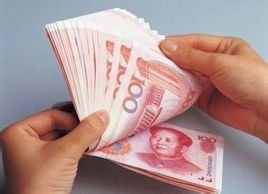 前端收費 前端收費