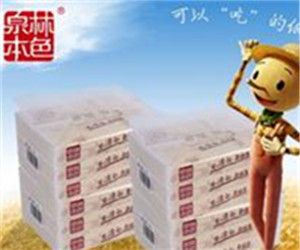 泉林本色衛生紙