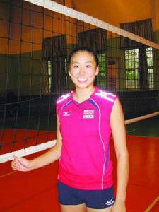 白浪[郎平女兒]