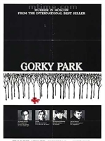 布萊恩&middot;丹內利