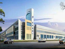 寶雞捲菸廠 寶雞捲菸廠