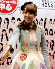 加藤玲奈出席活動