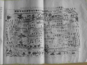 金墩活動中心圖片