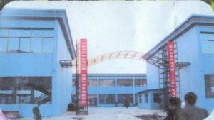 西城莊村 西城莊村