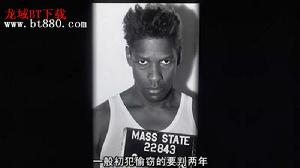 《黑潮-麥爾坎》