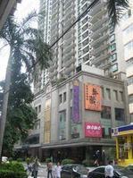 大漁日本料理 大漁日本料理