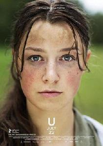 於特島7月22日 於特島7月22日