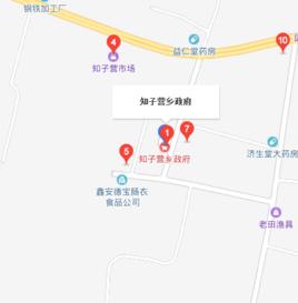 知子營鄉 知子營鄉