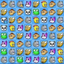 QQ對對碰 QQ對對碰