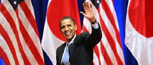 歐巴馬將出席哥本哈根氣候大會 聯合國表示歡迎